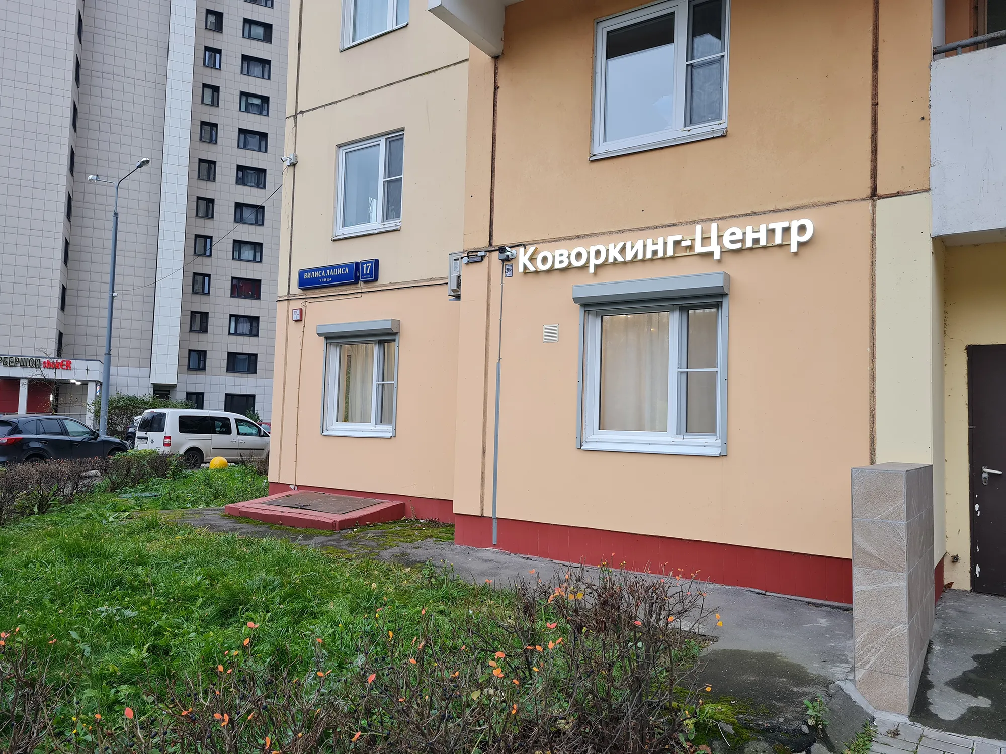 Фасад
